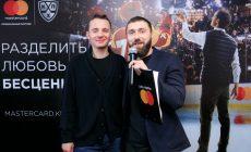 Алексей Морозов стал президентом КХЛ