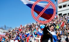 Российским болельщикам запретили использовать цвета флага на чемпионате мира-2021