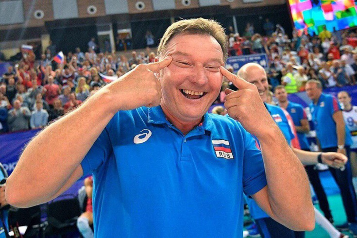 Тренера сборной России по волейболу обвинили в расизме – громкий скандал